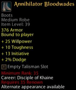 Boots Anni DK.png