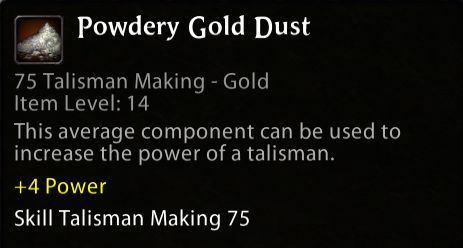 File:Powdery Gold Dust.png