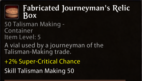 File:Fabricated Journeymans Relic Box.png