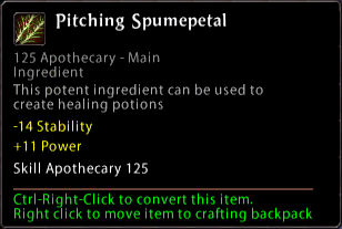 File:Pitching Spumepetal.png