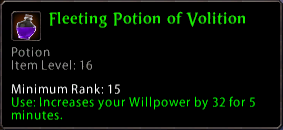 File:Fleeting Potion of Volition.png