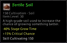 File:Fertile Soil.png