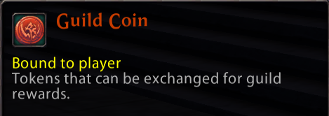 File:Guild Coin.png
