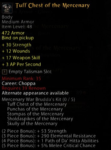 File:Tuff Chest of the Mercenary.png