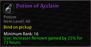Potion of Acclaim.png