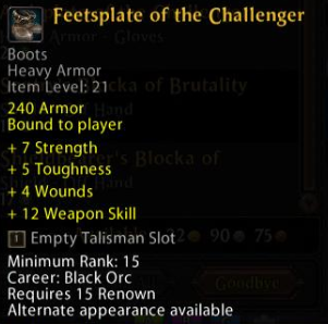 File:Boots Challenger BO.png
