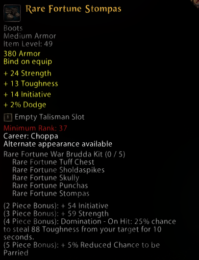 File:Rare Fortune Stompas.png