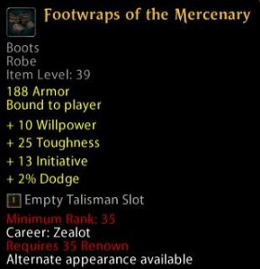 File:Boots Merc Zeza.png