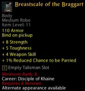 File:Chest Braggart DK.png