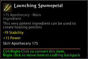 File:Launching Spumepetal.png
