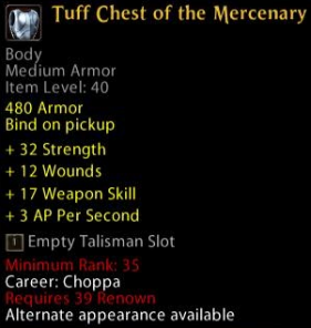 File:Chest Merc KT.png