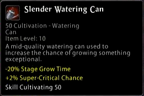 File:Slender Watering Can.png