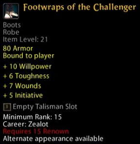 Boots Chal Zea.png