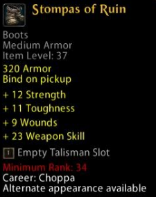 Boots Ruin KT.png