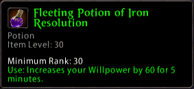 File:Fleeting Potion of Iron Resolution.png