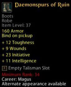 File:Boots Ruin Magus.png