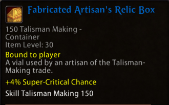 Fabricated Artisans Relic Box.png