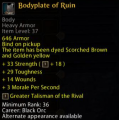 Chest Ruin BO.png