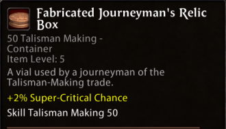 Fabricated Journeymans Relic Box.png