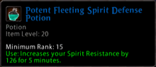 Potent Fleeting Spirit Defense Potion.png