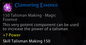 Clamoring Essence.png