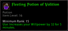 Fleeting Potion of Volition.png