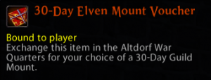 30-Day Mount Voucher currency