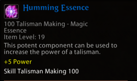 Humming Essence.png