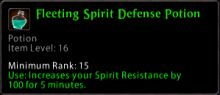 Fleeting Spirit Defense Potion.png