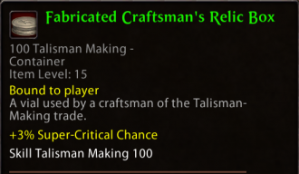 Fabricated Craftsmans Relic Box.png