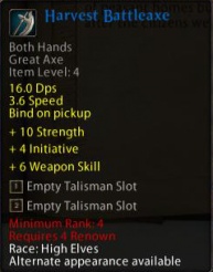 Whitelionnflu 009.jpg