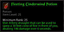 Fleeting Cinderwind Potion.png