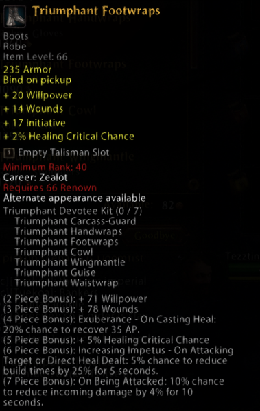 File:Triumphant Footwraps.png