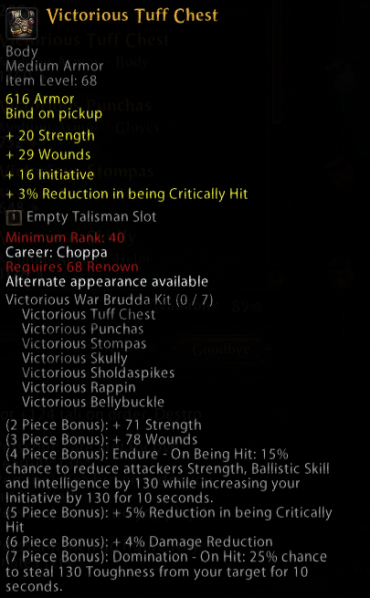 File:Victorious Tuff Chest.png