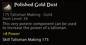 Polished Gold Dust.png